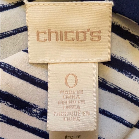 Reversible top - Picture 4 of 5